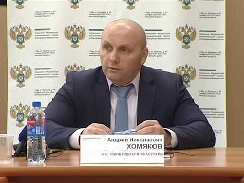 Глава УФАС по Башкирии положительно оценил работу своего ведомства