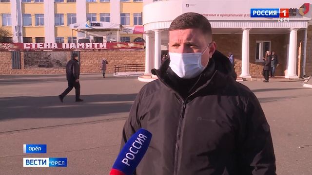 В МФЦ Орла появились очереди на вакцинацию и за QR-кодами