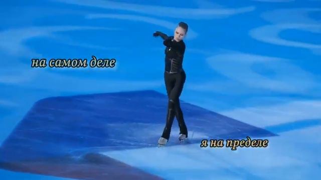 Александра Трусова русская ракета на все способна! Alexandra Trusova