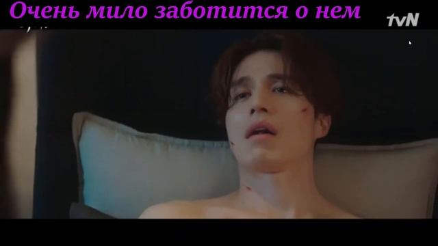 ?Дорама '' Сказка о Кумихо''?