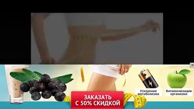 Питьевая диета