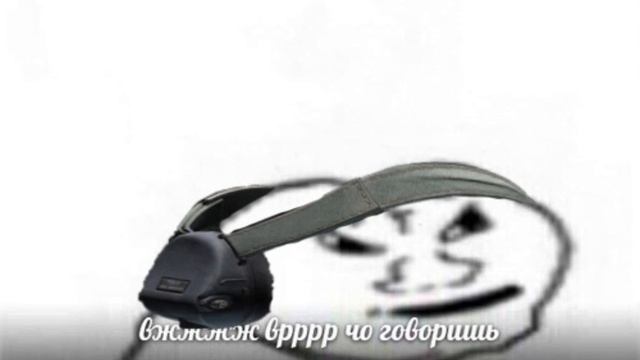 Любой пользователь ГСШ-01 при игре в пати