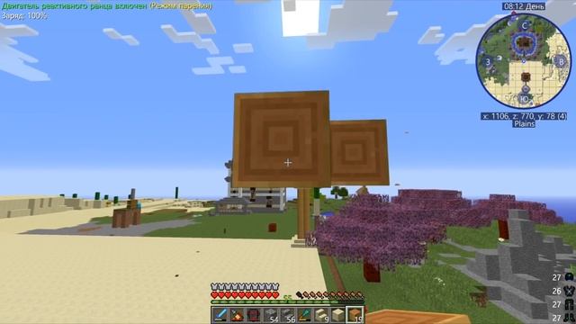 АВТОПЕРЕРАБОТКА РУДЫ 1 К 4 НА HITECH СЕРВЕРЕ! Minecraft с модами 1.12.2