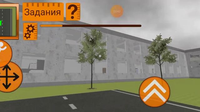 Убегаем от чёрного глобуса в этом видео есть мат!