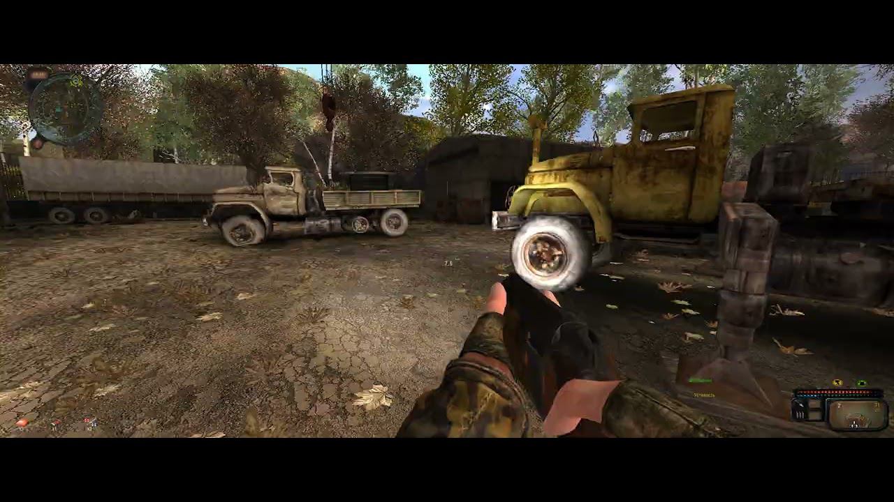 S.T.A.L.K.E.R. Возвращение в Зону: Воспоминание 3 Под прикрытием