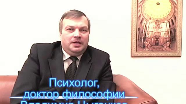 Как достичь успеха и счастья