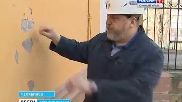 Уральский спецкор  капремонты  Эфир от 08 05 16
