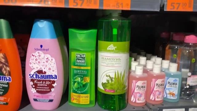 ‼️АТБ НОВЫЕ АКЦИИ И НОВИНКИ‼️ТОЛЬКО В АТБ‼️/ПОКУПКИ АТБ/ЛЕЧЕБНЫЙ СУП