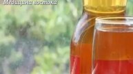 лечимся дома без химий этот напиток почти панацея излечивает рак
