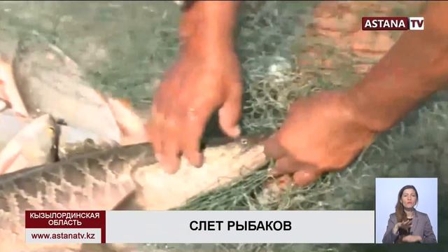 На Кокаральской плотине установят рыбозащитное сооружение