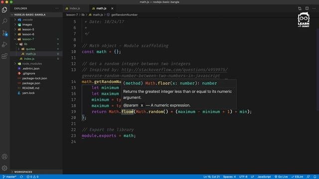7 - একট Node.js এপলকশনর বযবচছদ - Understanding NodeJS  Node.js Tutorial Bangla