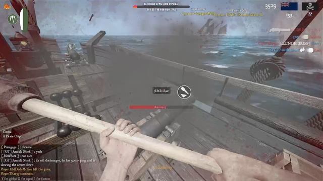2022.04.17 Blackwake?[??]☠Пиратские рейды!?01?.mp4