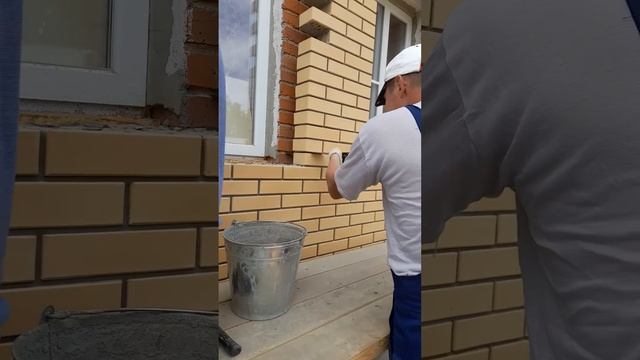 Демонтаж половинок.