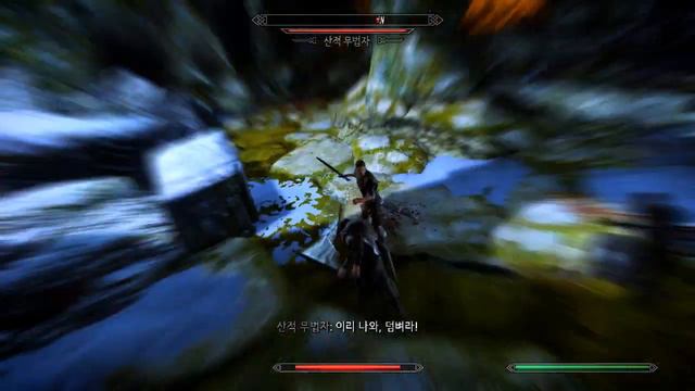 [skyrim] NPC rotation edit test 2