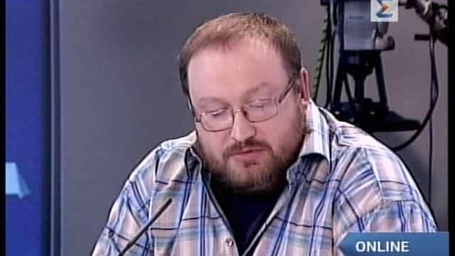 Сумма мнений «Натюрморт с Башней» Часть 1.