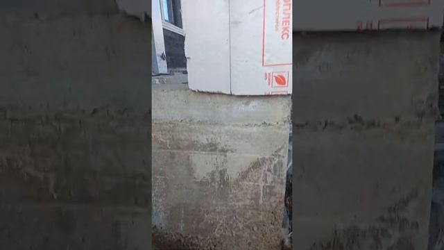 почистим пыл на бетона и грунтуем