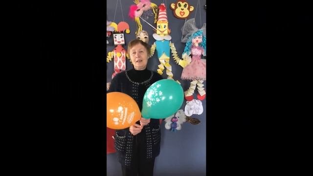 Поздравления с окончанием года