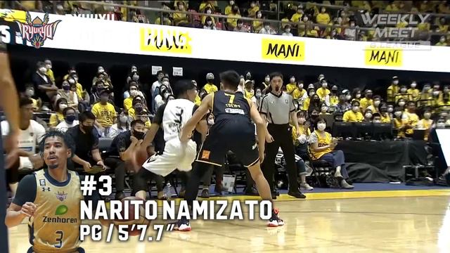 ［ENG］#1 Weekly Meet B.LEAGUE｜JAPAN Professional Basketball League