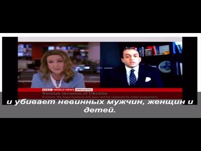 Battle - SKIRMISH. Dean of MGIMO - BBC presenter. - ПЕРЕПАЛКА Декан МГИМО - ведущая BBC