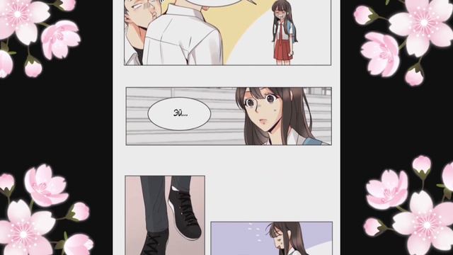Озвучка манги" Любовь с первого взгляда" 1 глава🌸