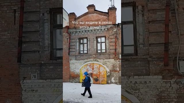 Ирбит ,Ирбит - "КУПЕЧЕСКИЙ" Ирбит!