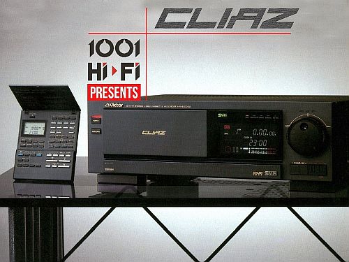 Видеомагнитофон JVC HR-S10000U Super VHS Hi-Fi для стереозаписи видео-Япония-1988-год