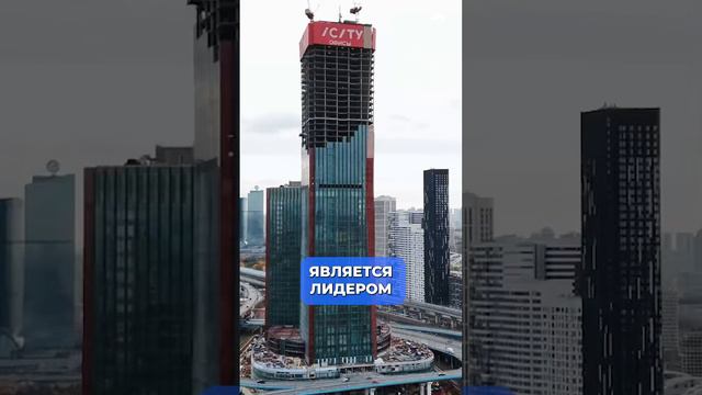 ТОП крупнейших девелоперов Москвы   #недвижимость #строительство #жилье #ипотека #инвестиции #жк
