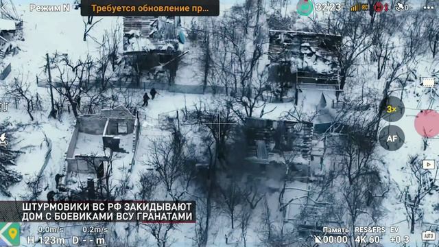 Уникальные кадры со штурмом дома, занятого пехотой ВСУ под Авдеевкой.