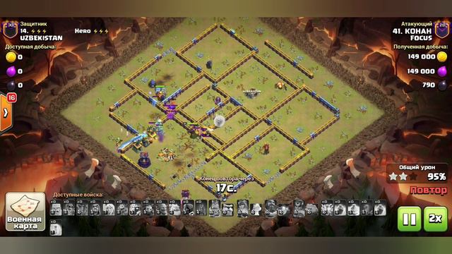 Топ Атаки15тх!Супер Вышибалы!КВ Базы!⭐⭐⭐Super Bowler Attack Strategy! #стенакок #clashofclans #th15