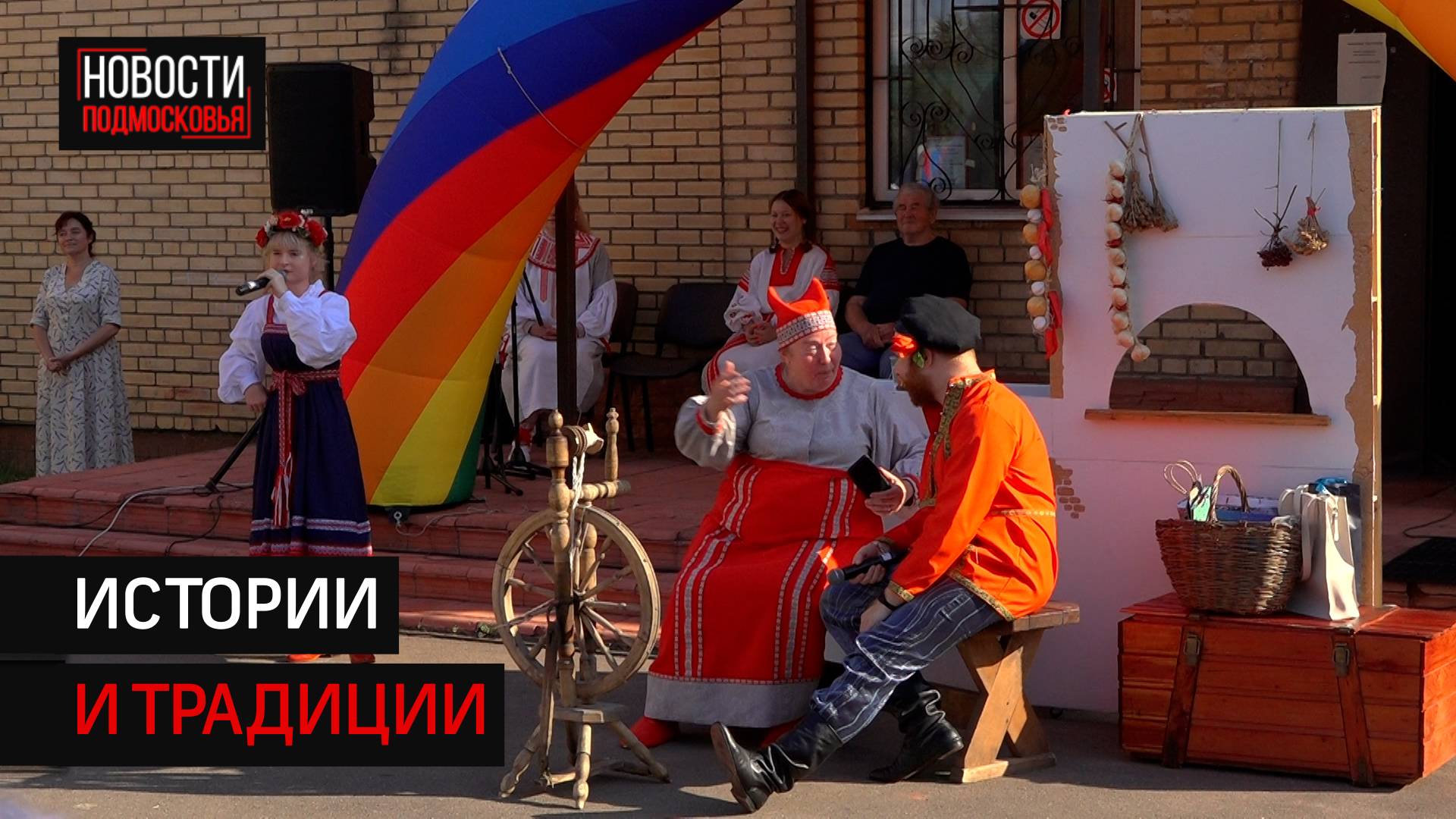 В д. Соколово отпраздновали юбилей населённого пункта