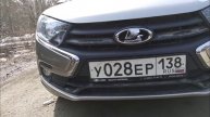 Гранта FL, замена защиты радиатора с зимы на лето.