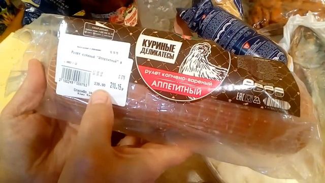Магазин Светофор. Обзор покупок.