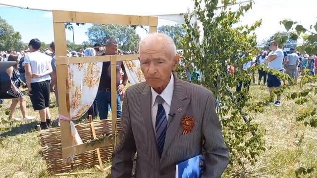 Акша келусь Вад Селищи велеса