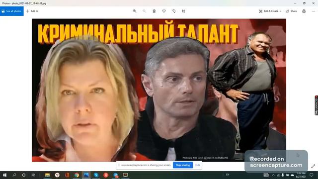 ''Мой папа..кадровый дипломат работал в В.03...ЮНЕСКО...ООН''.Смотрите по ссылке ниже!