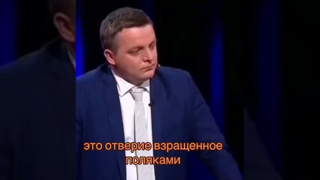 Жириновский про Украину.