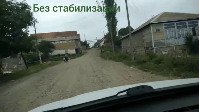 Как работает стабилизация на гугл фото.