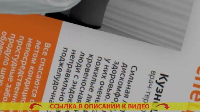 ? ТОНИРОВОЧНАЯ ПЛЕНКА ДЛЯ БАЛКОНОВ ⚪ ПЛЕНКА НА ОКНА НЕ ПРОПУСКАЮЩАЯ СВЕТ ?