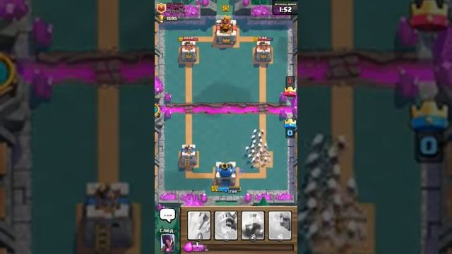 Clash royale - бич закупка