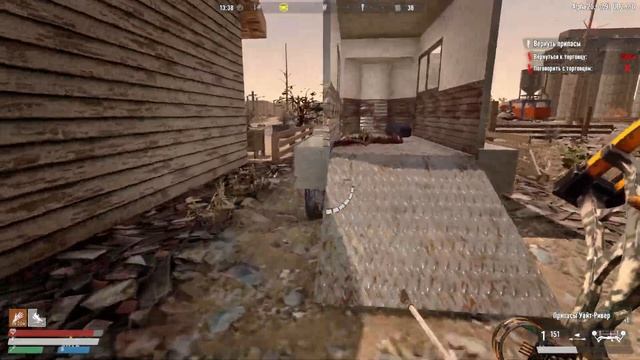 7 Days To Die | Undead Legacy 2.6.17 - Без смертей. Прокачка торговца в Разрушенном биоме. #33