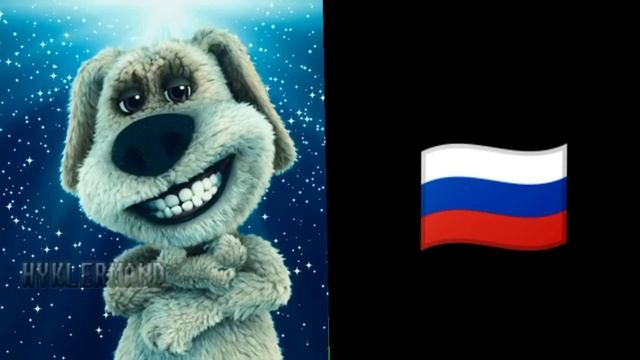 Твоя страна на ВВП на душу населения в 2023 году: