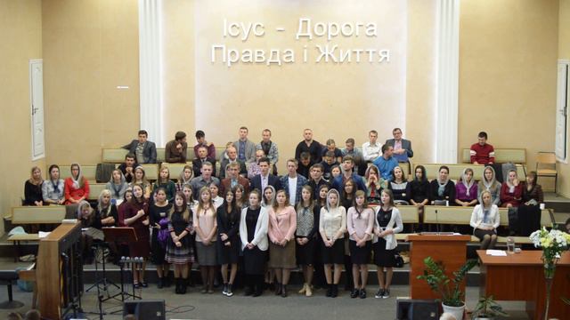 Пісня "Молодежь! Почему же ты спишь?" Дубенська команда. Вечір подяки та свідчень #KIDSCAMPRV