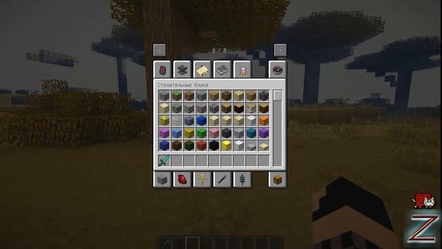Клиент и Сервер Minecraft 1.5.2 с модами и шейдерами - РПГ от Зюса V8.0