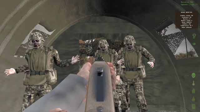 Крутые перцы