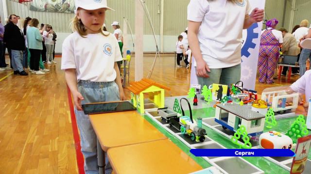 В Сергаче состоялся Чемпионат детского робототехнического творчества «РОБО#МИШКА»