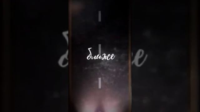 Wiscur-Глаза из Аниме (snippet) 1 ЧАС