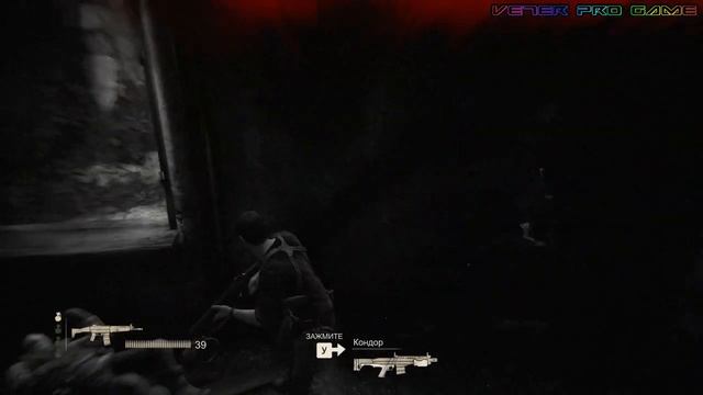 Прохождение Uncharted 4: Путь вора - #9 Либерталия!