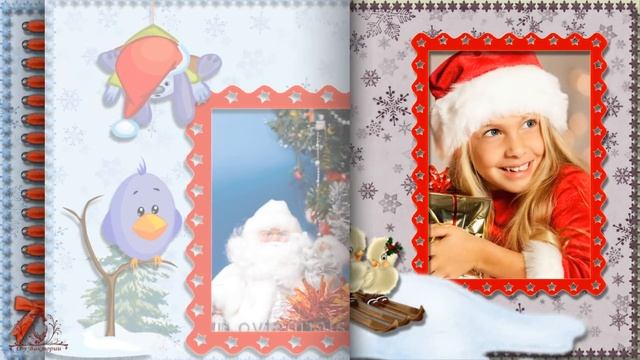 Проект ProShow Producer-Новогодний альбом- New Year's album