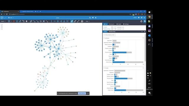 Intro to Graphlytic   graph visualization application