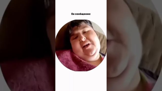 приколы