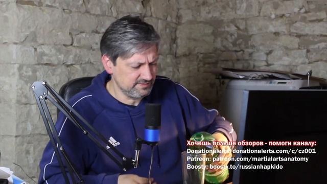 Экстрабыстрые противоножевики 25.11.2022